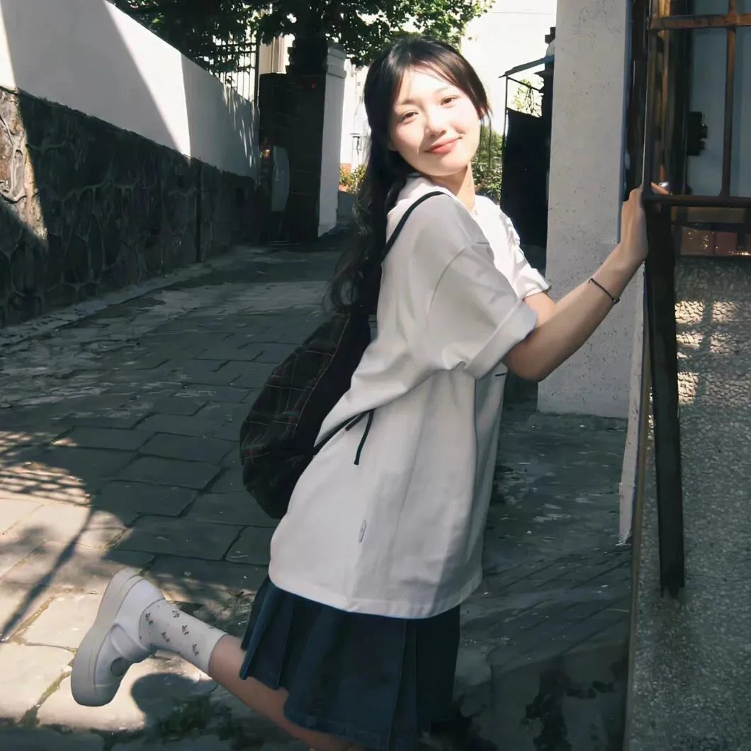 你的太阳